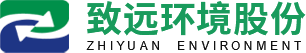 浙江致遠(yuǎn)環(huán)境科技股份有限公司